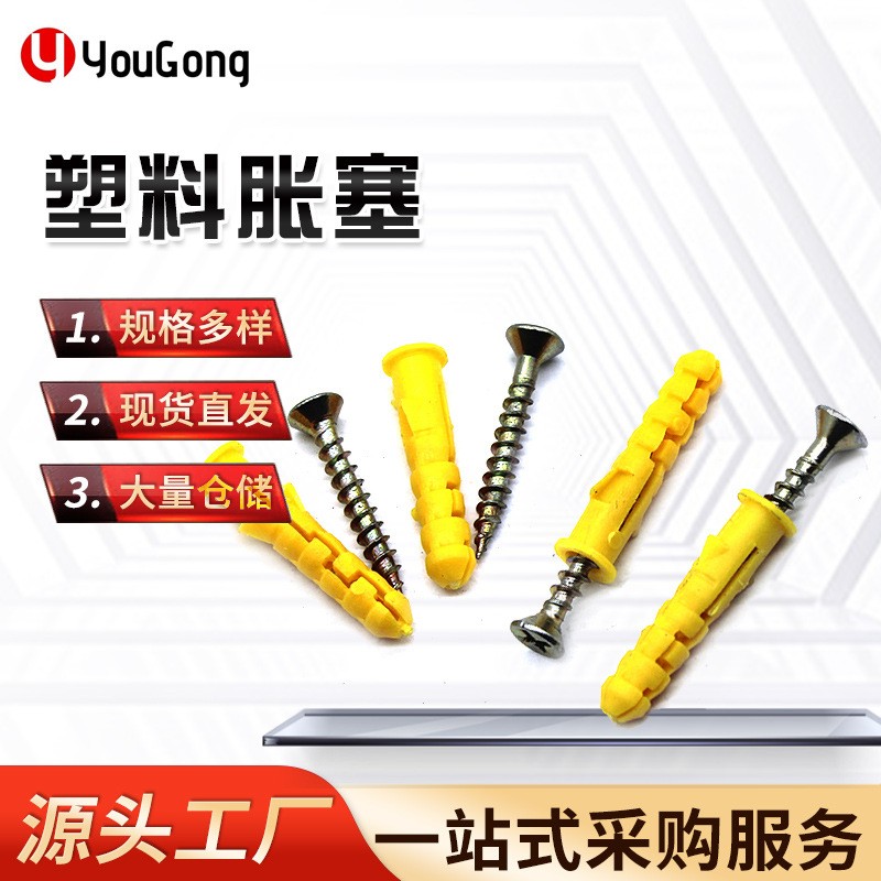 1702968646647174.jpg O1CN01AxA8131mEmY7AfTTp_!!2200709204923-0-cib.jpg