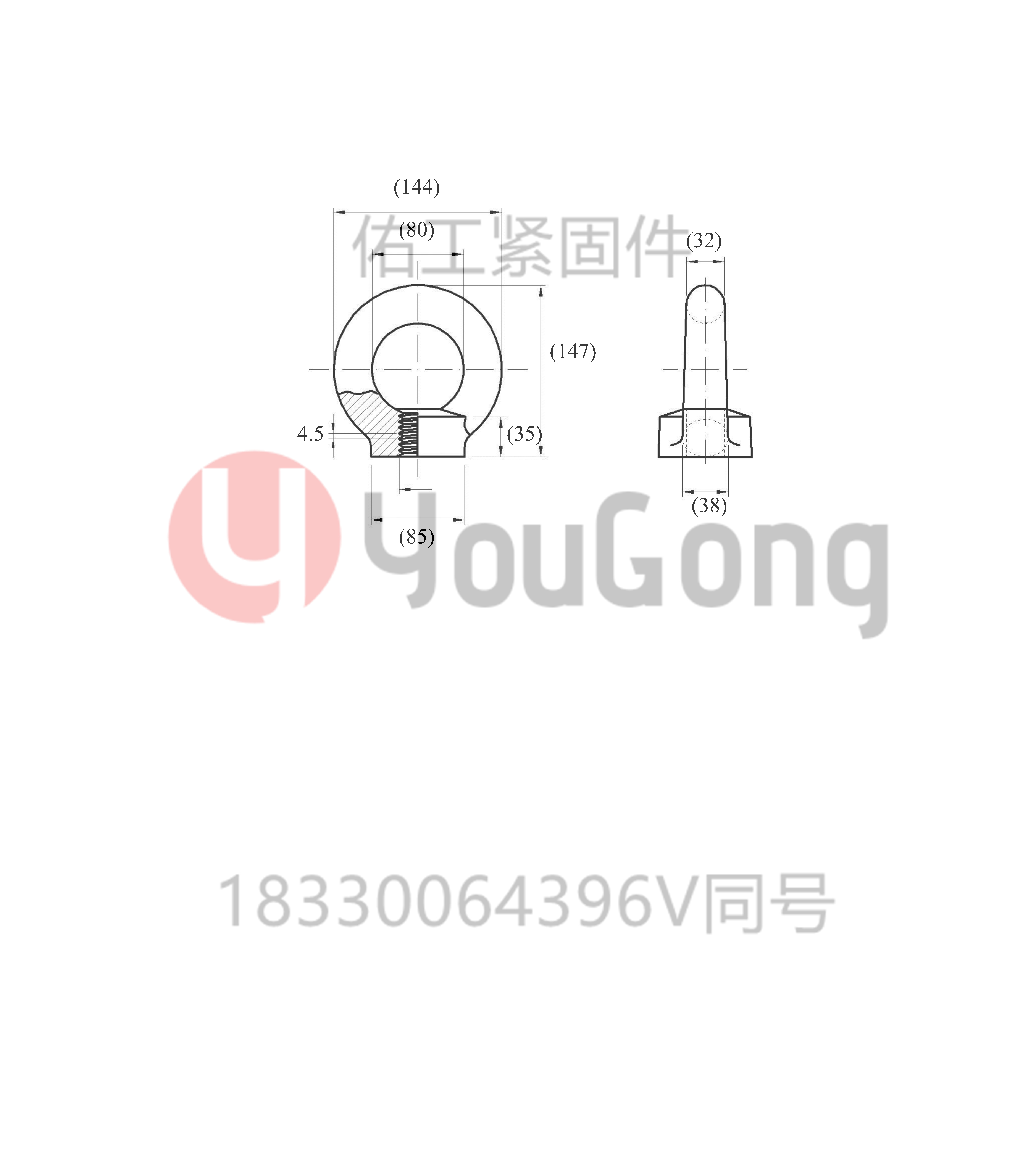 1702973032847957.jpg M42.jpg