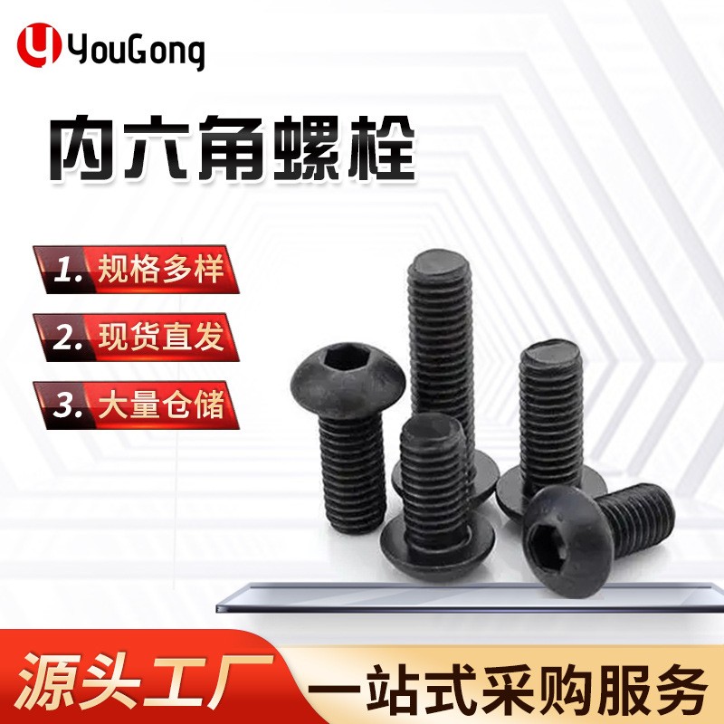 1702975792301757.jpg O1CN01Fwvd9W1mEmY0QKFps_!!2200709204923-0-cib.jpg