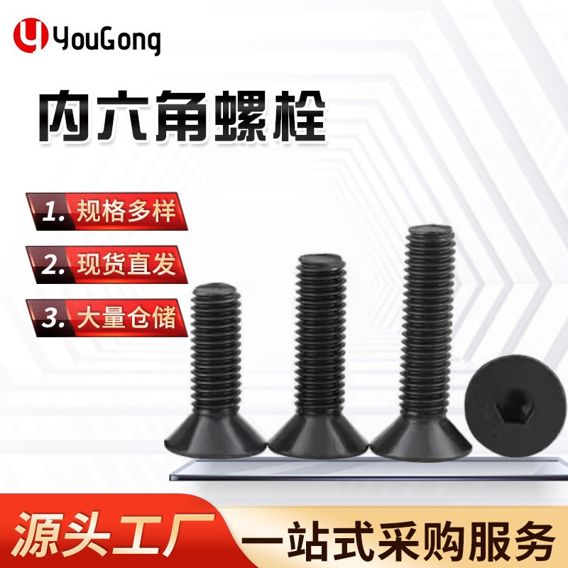 1702975817304416.jpg O1CN01CY3pdA1mEmY2acOxL_!!2200709204923-0-cib.jpg