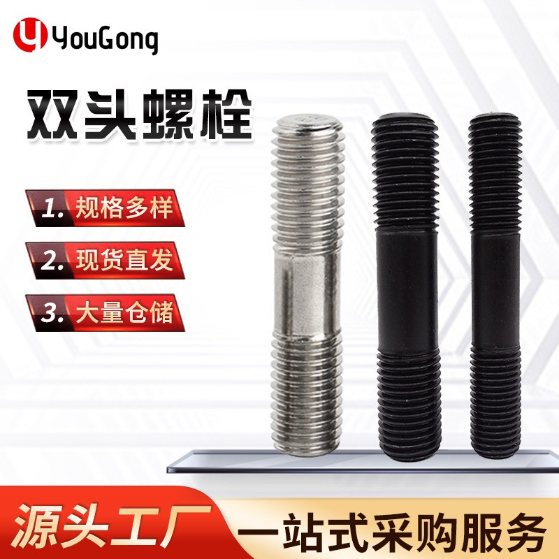 1703133867989487.jpg O1CN010GM5EE1mEmXzp5hTe_!!2200709204923-0-cib.jpg