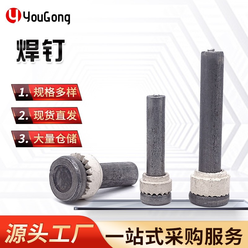 1703316722789823.jpg O1CN01ag5z1I1mEmXnliXv3_!!2200709204923-0-cib.jpg