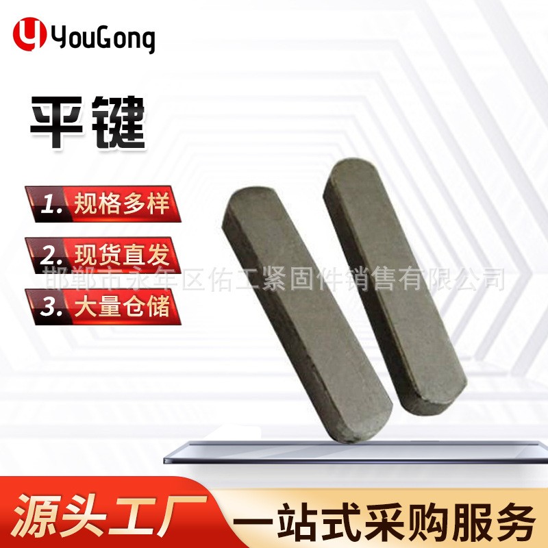 1714627679864279.jpg O1CN01Ze7hkk1mEmZQ65prn_!!2200709204923-0-cib.jpg