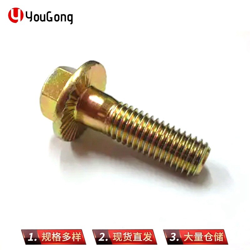 1714629709739725.jpg O1CN01sPa1CL1mEmXyfWPcK_!!2200709204923-0-cib.jpg