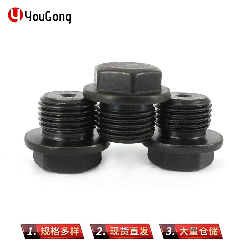 1714710487251325.jpg O1CN01J6klHO1mEmY8RQ6eX_!!2200709204923-0-cib.jpg