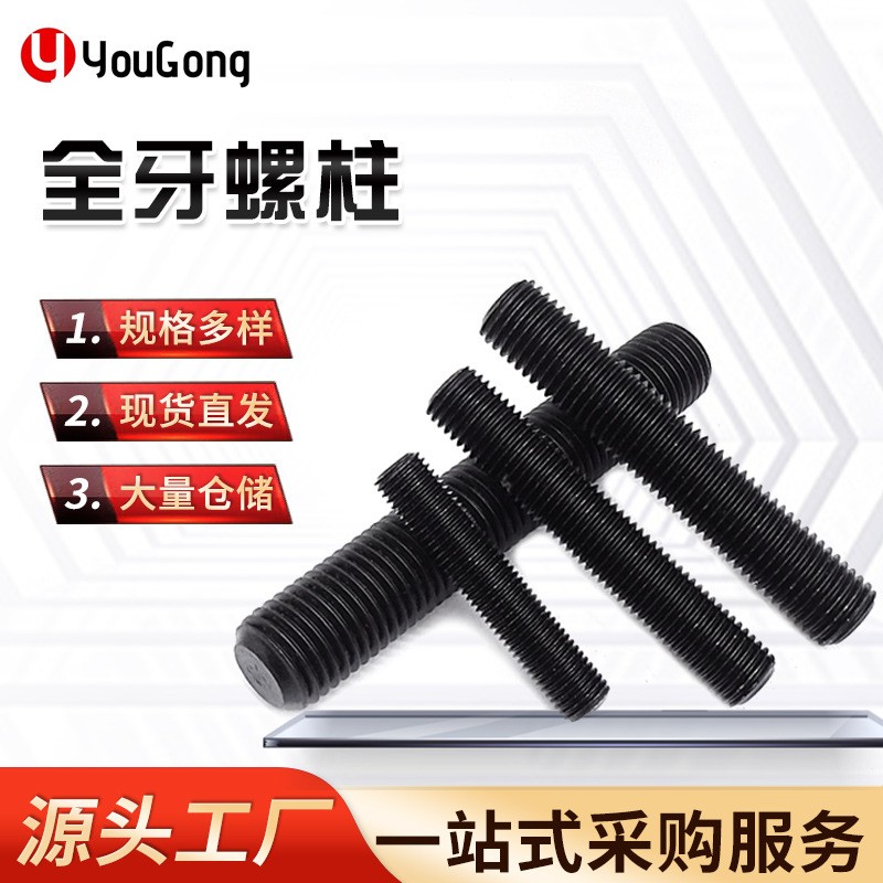 1714717493478489.jpg O1CN01CtKyTK1mEmY5ek4Xb_!!2200709204923-0-cib.jpg