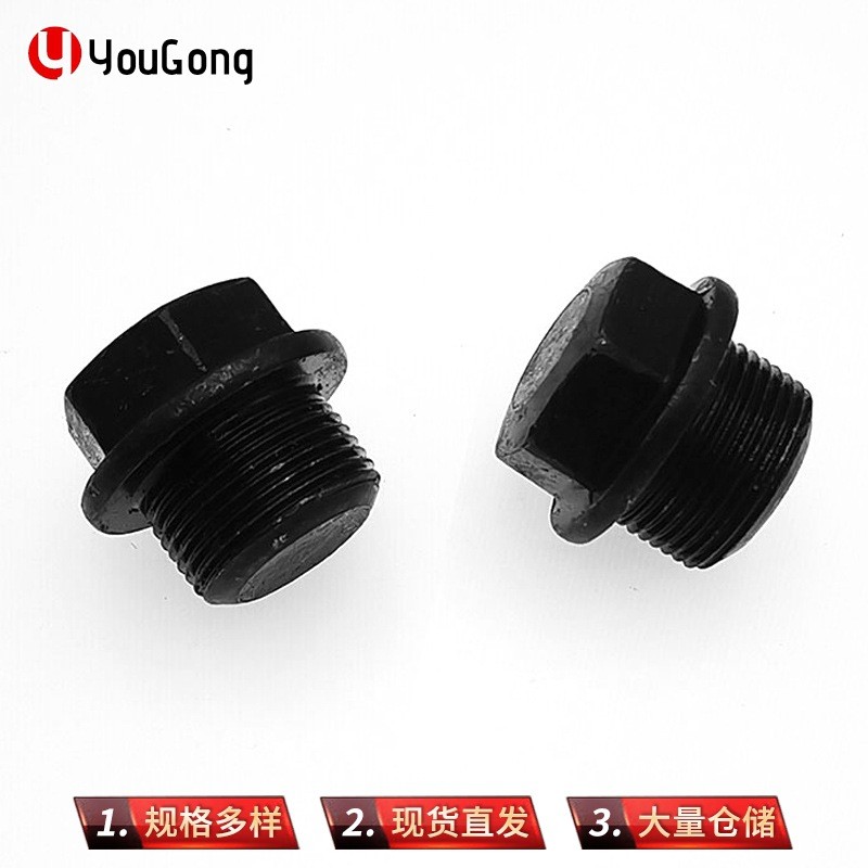 1715161511843935.jpg O1CN01f8t8KZ1mEmYD3fRFC_!!2200709204923-0-cib.jpg