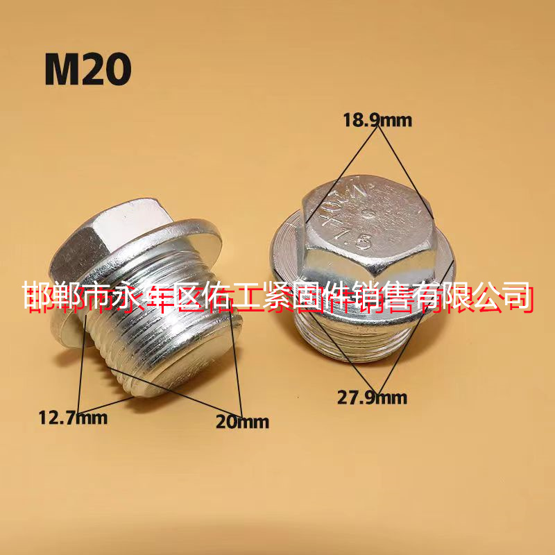 1715161614961967.jpg 20.jpg