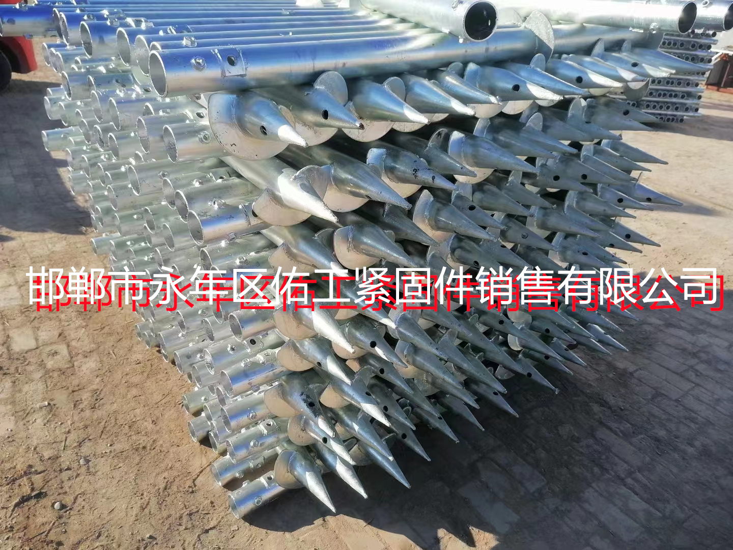 1715249865848434.jpg 1488ced0e18b0723fa95bf3252204d9b479.jpg