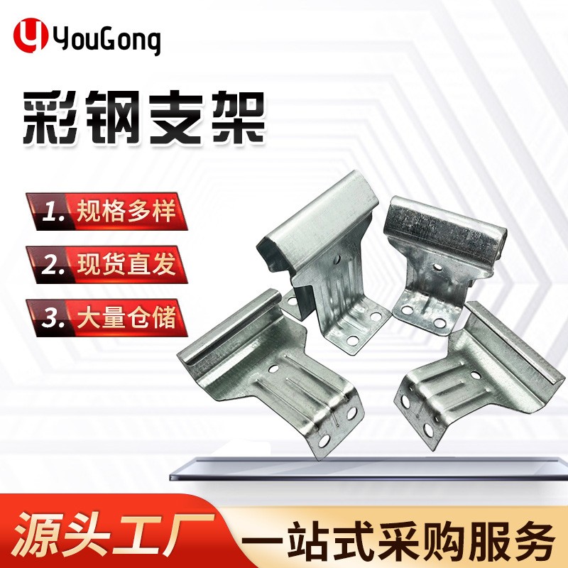 1720077197109296.jpg O1CN01uIDsMl1mEmc8kVhFl_!!2200709204923-0-cib.jpg