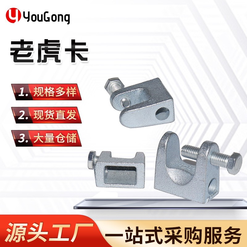 1722487935310123.jpg O1CN01gLZkIs1mEmcANrY4j_!!2200709204923-0-cib.jpg