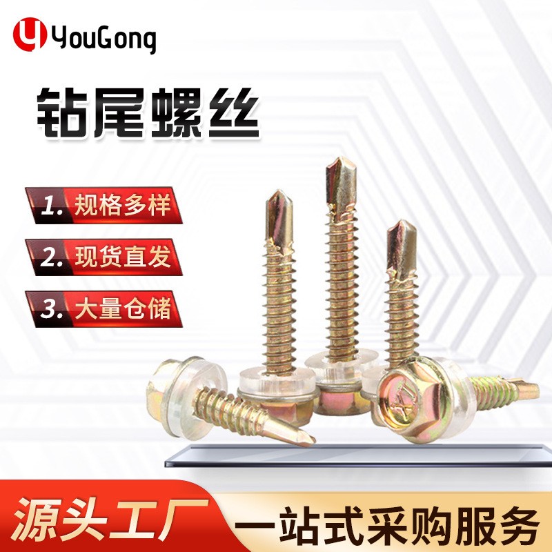 1722487948751292.jpg O1CN01nMU0U31mEmXwnxggC_!!2200709204923-0-cib.jpg