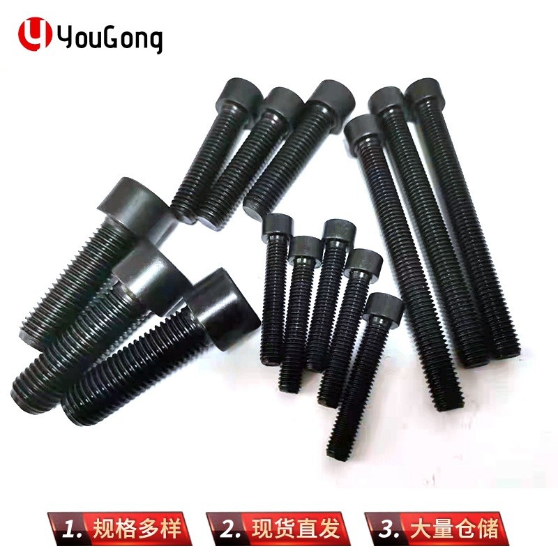 1723083842674420.jpg O1CN01GPoJvx1mEmXyH1GWk_!!2200709204923-0-cib.jpg