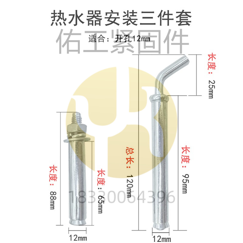 1726641973959550.jpg e30fae4f0b83e08a.jpg