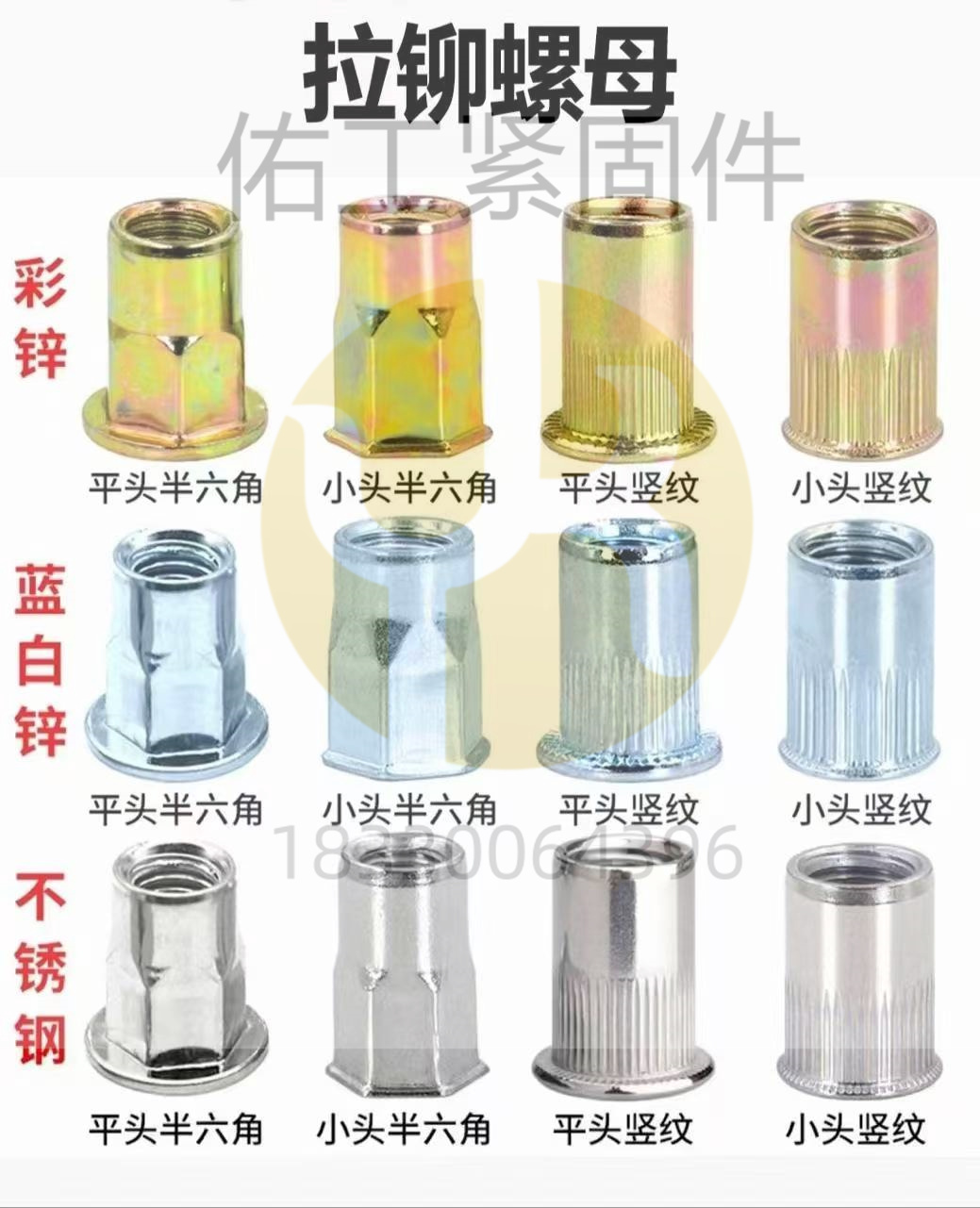 1731216111531463.jpg c8bb25c8eaca520764dd4c85a31d1ca.jpg