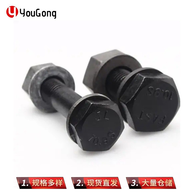 1743842836485034.jpg O1CN01fWwQxV1mEmY8G2Lvs_!!2200709204923-0-cib.jpg