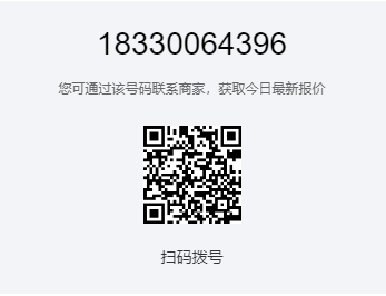 1748407944962894.png 佑工183電話號(hào)二維碼.png