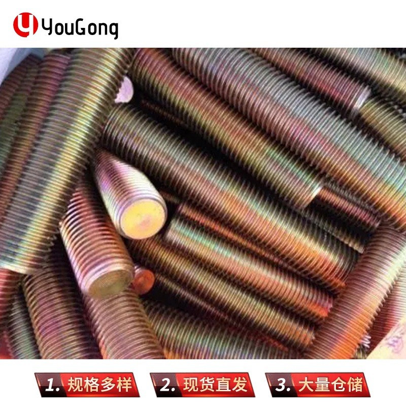 1749702012667489.jpg O1CN01hcDpMH1mEmXyHGJ94_!!2200709204923-0-cib.jpg