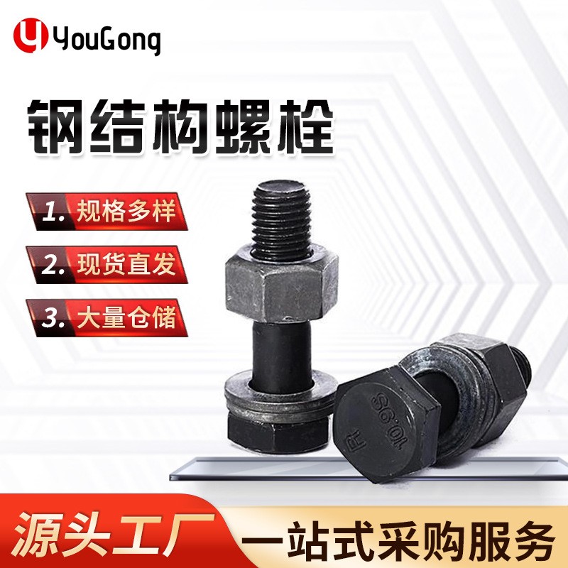 1750232627946056.jpg O1CN01ao4RPh1mEmYTpxtHK_!!2200709204923-0-cib.jpg