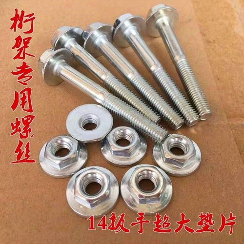 1755335410686856.jpg u=2390169824,20609895&fm=224&app=112&f=JPEG.jpg