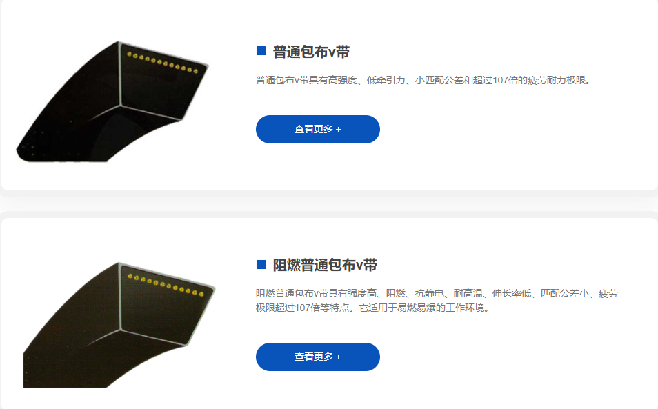 1755495188958620.png 80acd4a3f82befe59b2784c009bf299e.png